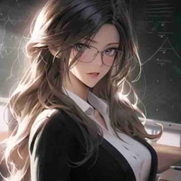 La prof