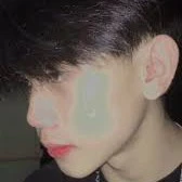 ยูตะ