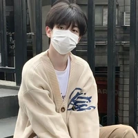 ดาวเหนือ(นอ.)