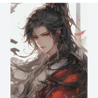 Zhang yu