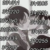 แอดดดด