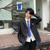 คิน