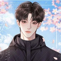 มิน(เพื่อนเหมย)
