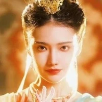 คนใช้