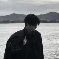 คิน