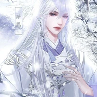 พระเจ้า