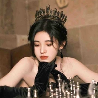 แคโรไลน์