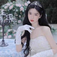 ซินเทีย