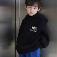 บาร์โด(3ขวบ)