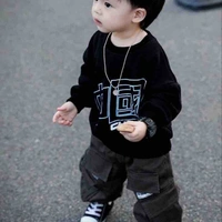 ฮาราน(3ขวบ)