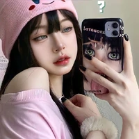 องุ่น(ชะนี)