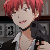 Karma Akabane