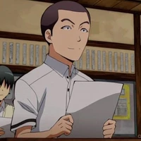 Taiga Okajima