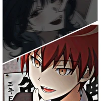 Kikyo/Karma