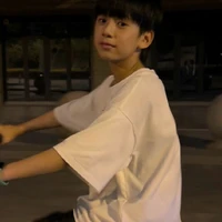 มาส ตอนเด็ก