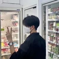 โคลิน