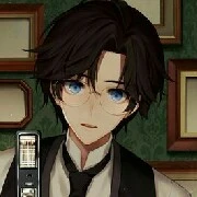 Sebastian