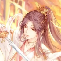 เซียเหลียน