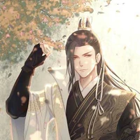 Qing Xian