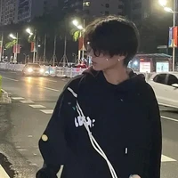 ชาเลน.👑