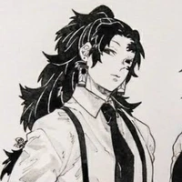 yoriichi tsugikuni