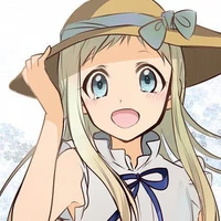 Hana