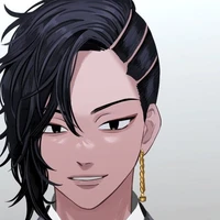 Kokonoi