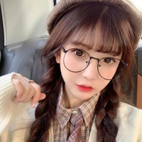 นิว(นางแอ๊บแบ๊ว)