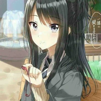 Aveah Jiang 