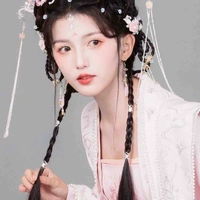 จื่อหยางอิง