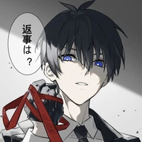 Isagi Yoichi