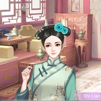 Shi Lian