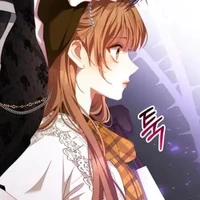 Coco- yor Author