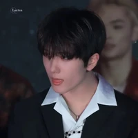 prak jisung