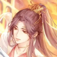 เสริมบท