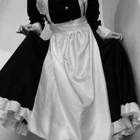 เคน ( แม่บ้าน )