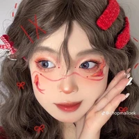 saki🥳（เพื่อน น.อ)