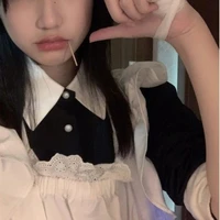 ผิง
