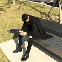 ยงยี้