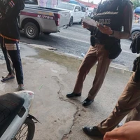 ตำรวจ​