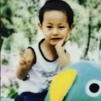 Nakamoto renjun(baby)