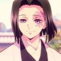 kagaya ubuyashiki