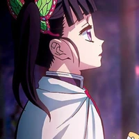 kanao tsuyuri