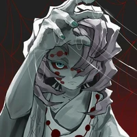rui