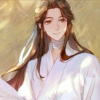 เซี่ยเหลียน
