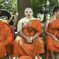 แอดเอง