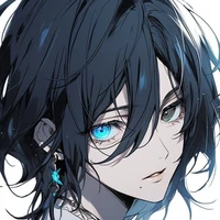 เรน