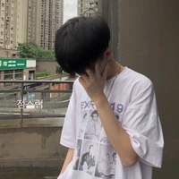 เลิฟ 🦴