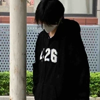 คีรินท์(โซเซียล)