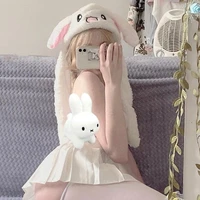 นาเดีย